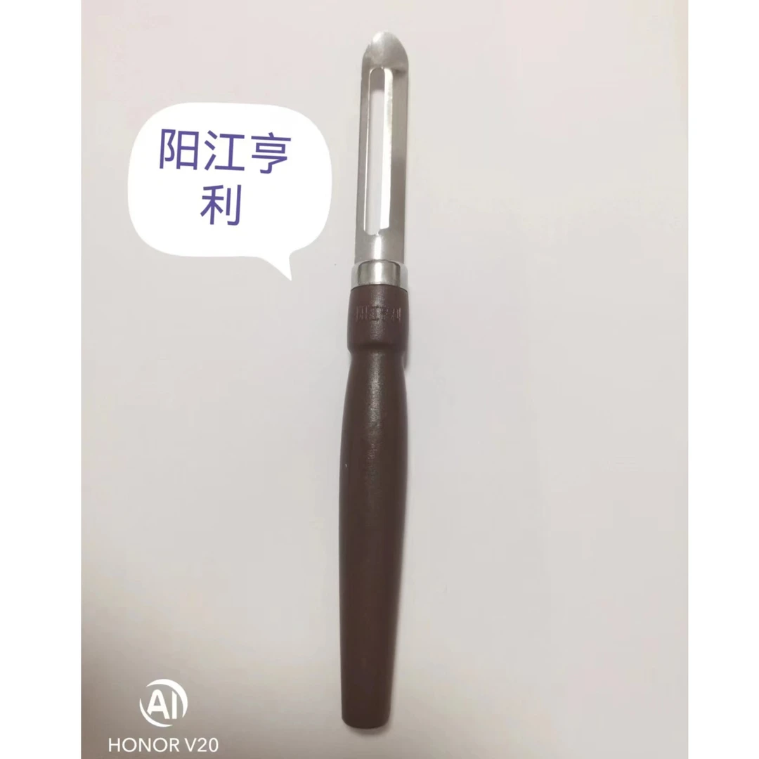 马蹄 水果 厨房  家用不锈钢削皮器神器 轻便耐用不易伤手