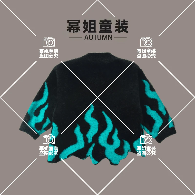 【幂姐专属】火焰儿童春秋女童男童洋气宝宝小童秋冬毛衣