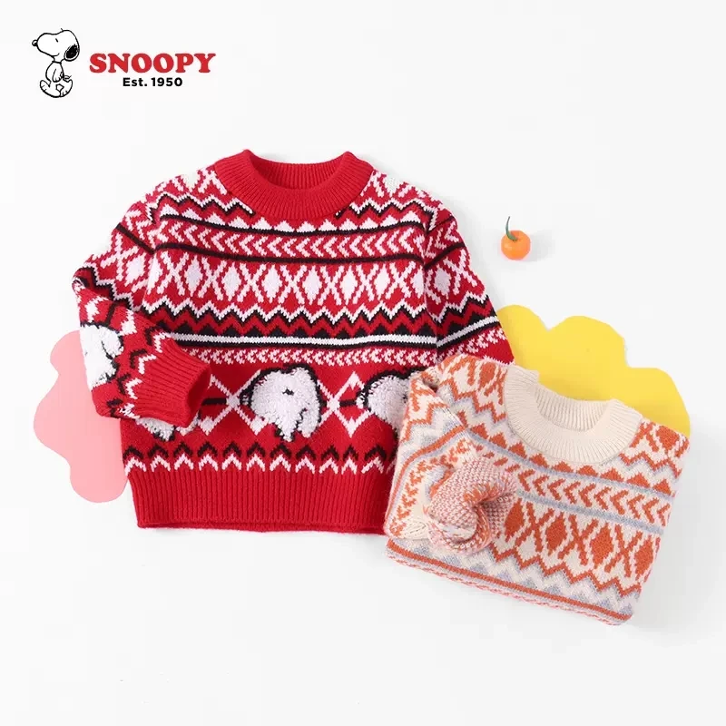 儿童针织衫童装撞色秋季女童宝宝洋气毛衣男童