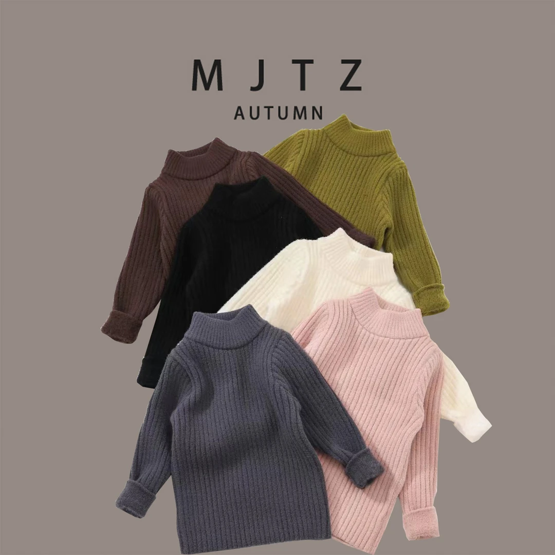【幂姐专属】童装毛衣圆领男童女童毛线衣黑色宝宝儿童针厚打底衫