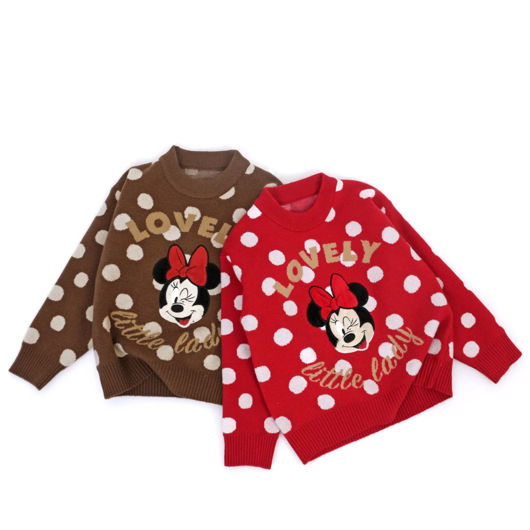 Disney/迪士尼儿童针织衫童装秋季男童女童宝宝卡通圆领长袖毛衣