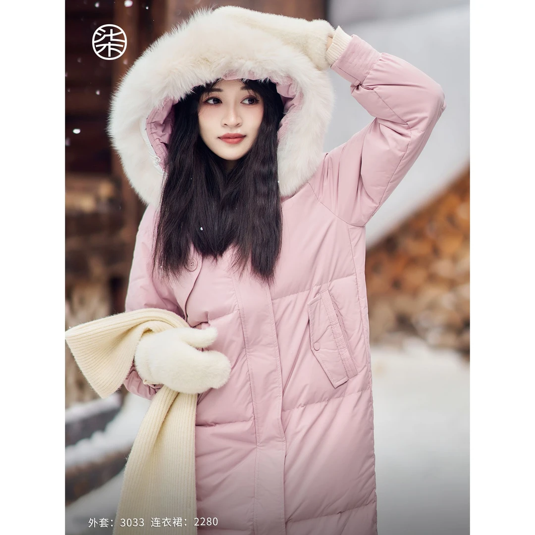 暖洋洋3033柒量一裁小个子粉色长款羽绒服连帽保暖时尚宽松外套女