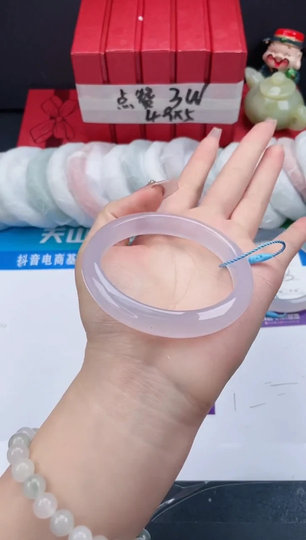 【闪购商品】玛瑙/玉髓手镯未镶嵌138-57+