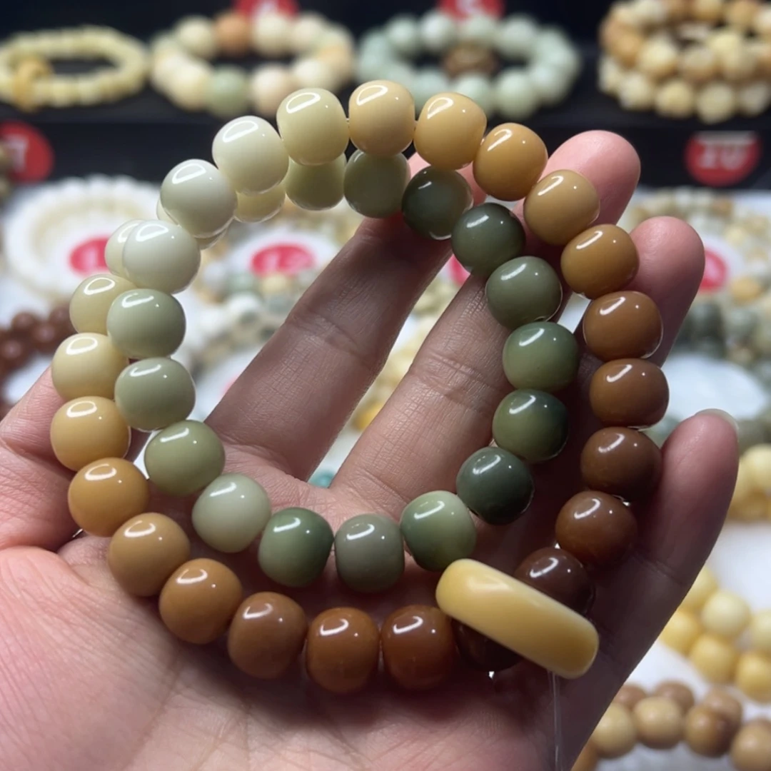 【闪购商品】白玉菩提手串沁*