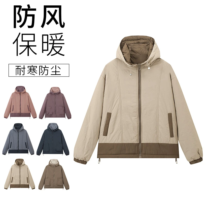 KUOLIAO专柜Primaloft金标P棉秋冬保暖两面穿冲锋衣式棉衣6802