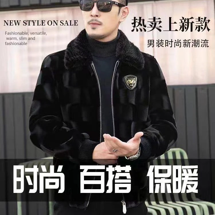 【粉丝福利】男士新款时尚翻领高端轻奢保暖外套——079