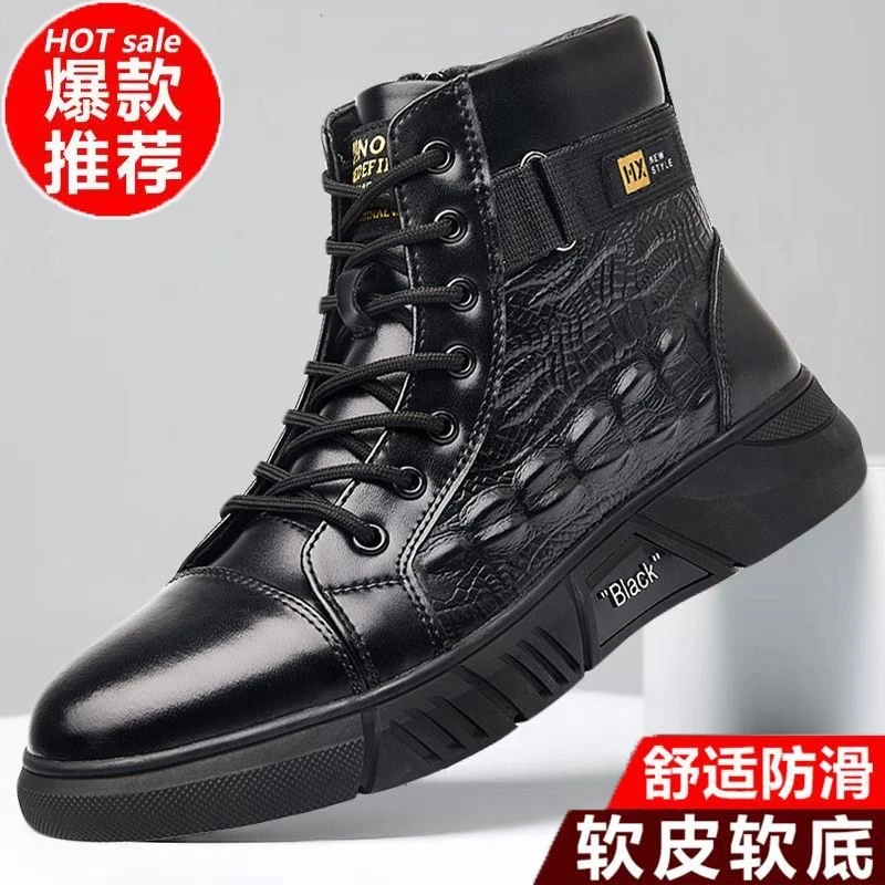 马丁靴男2023年新款秋冬季加绒男士英伦高帮休闲皮鞋防滑真皮男鞋
