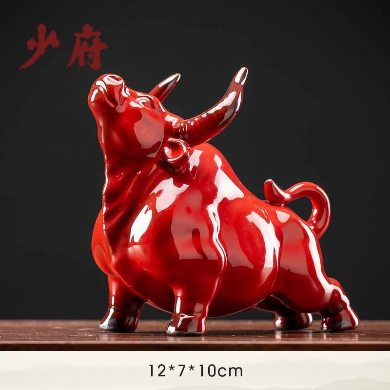 创意陶瓷红色牛摆件金牛中国风礼物家居客厅办公桌面招财装饰品