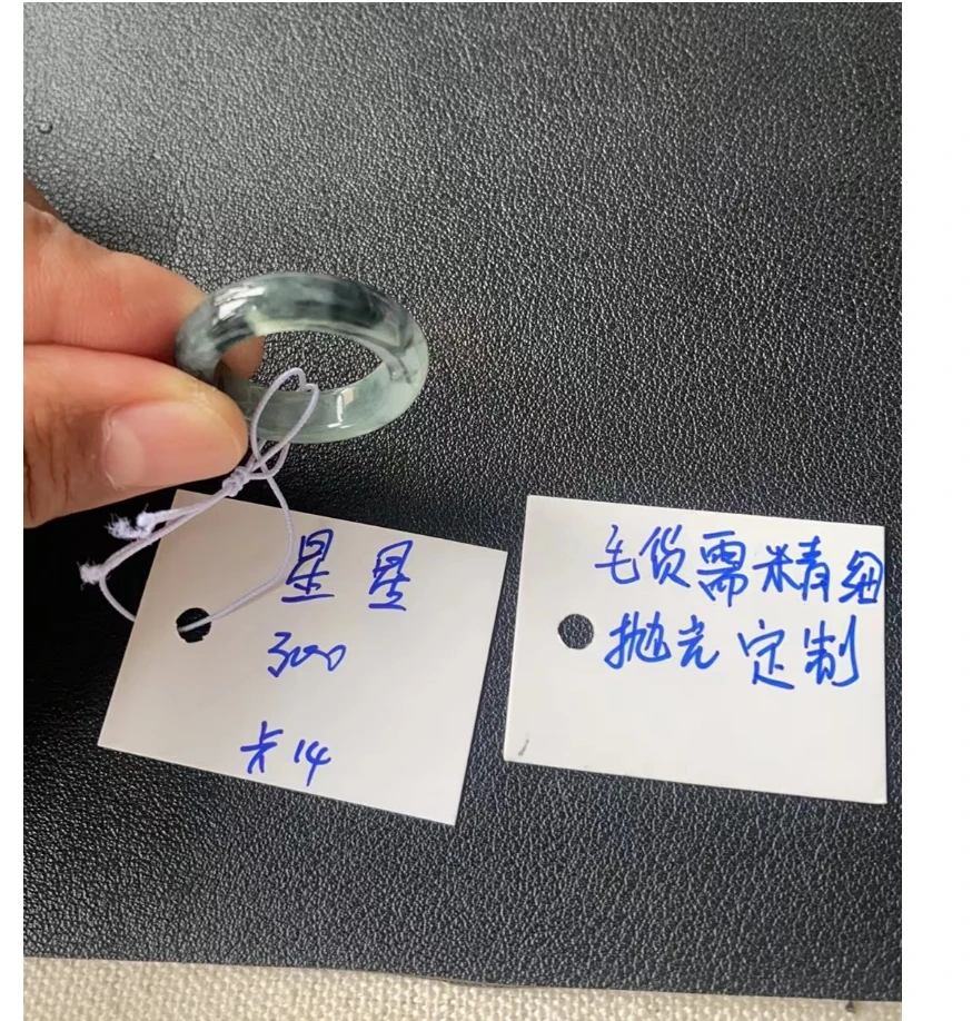 缅甸翡翠现场翡翠毛货需精细抛光拍一发一