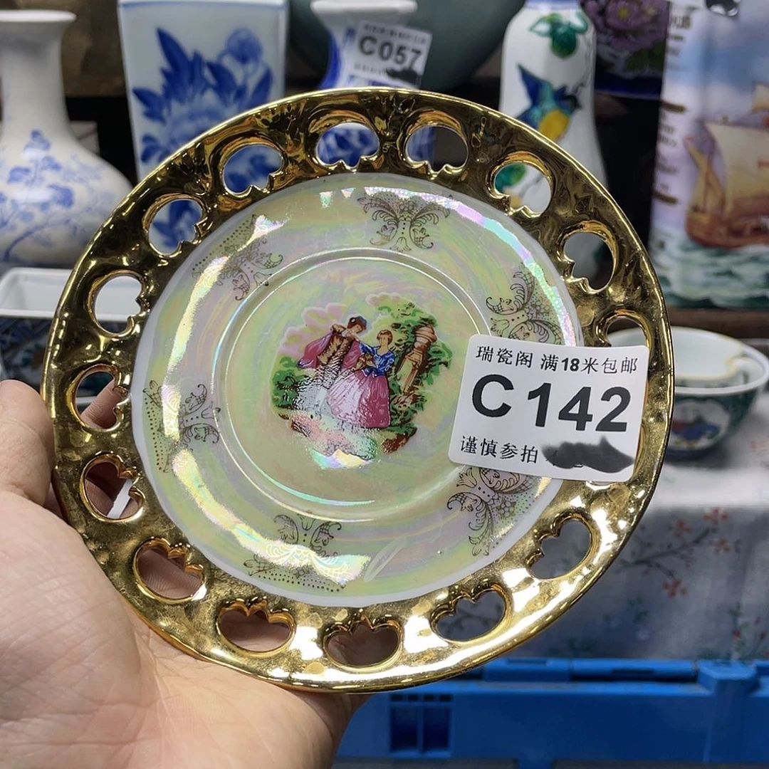 瓷片心谨慎参拍默认微瑕142