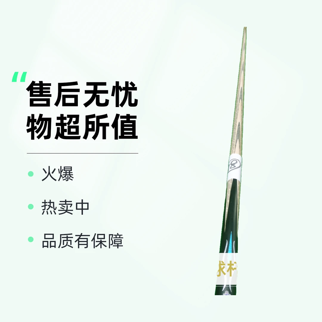 HARRY  HAWKINS  哈瑞霍金斯（镶嵌机雕插花）品质热卖