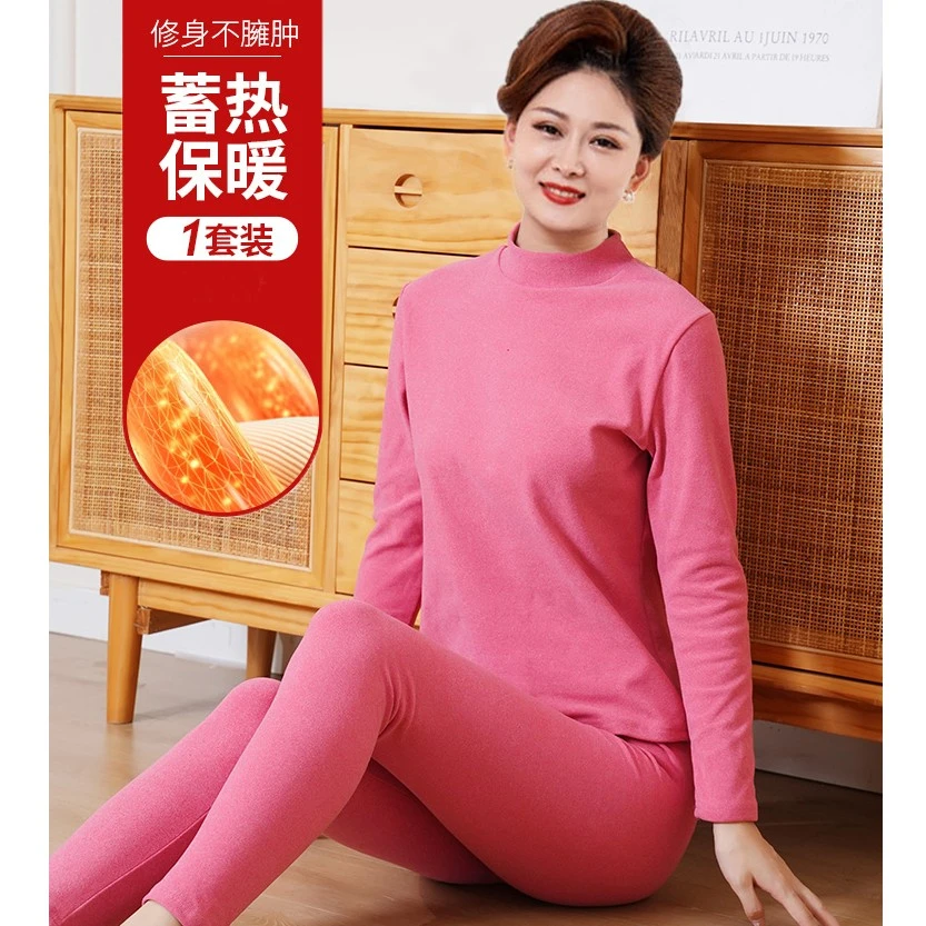 女士保暖内衣双面德绒阳离子抗静电自发热中领秋衣秋裤冬季套装