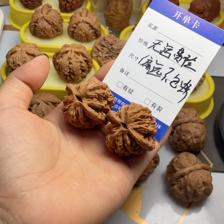 文玩核桃把件麦虎