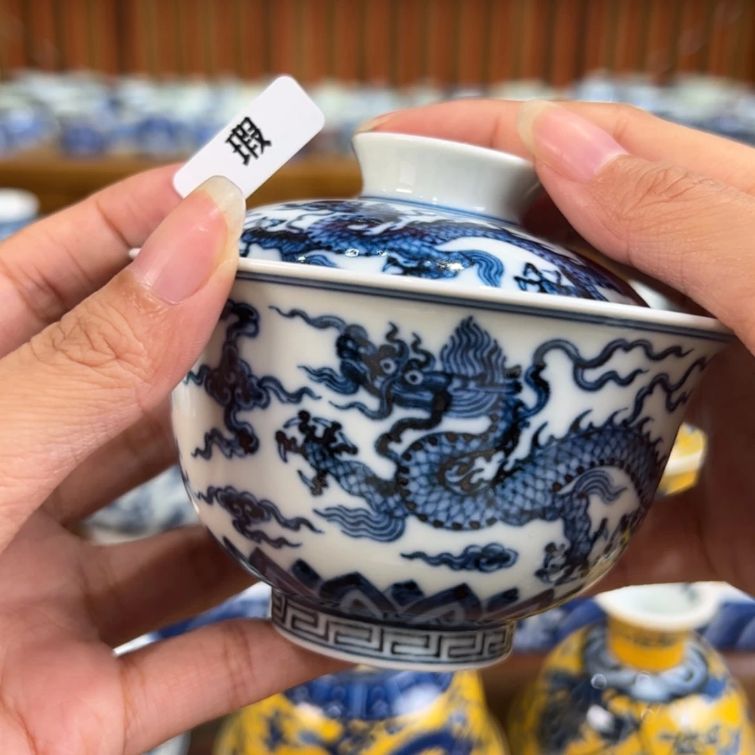 【闪购商品】陶瓷杯哈**裤