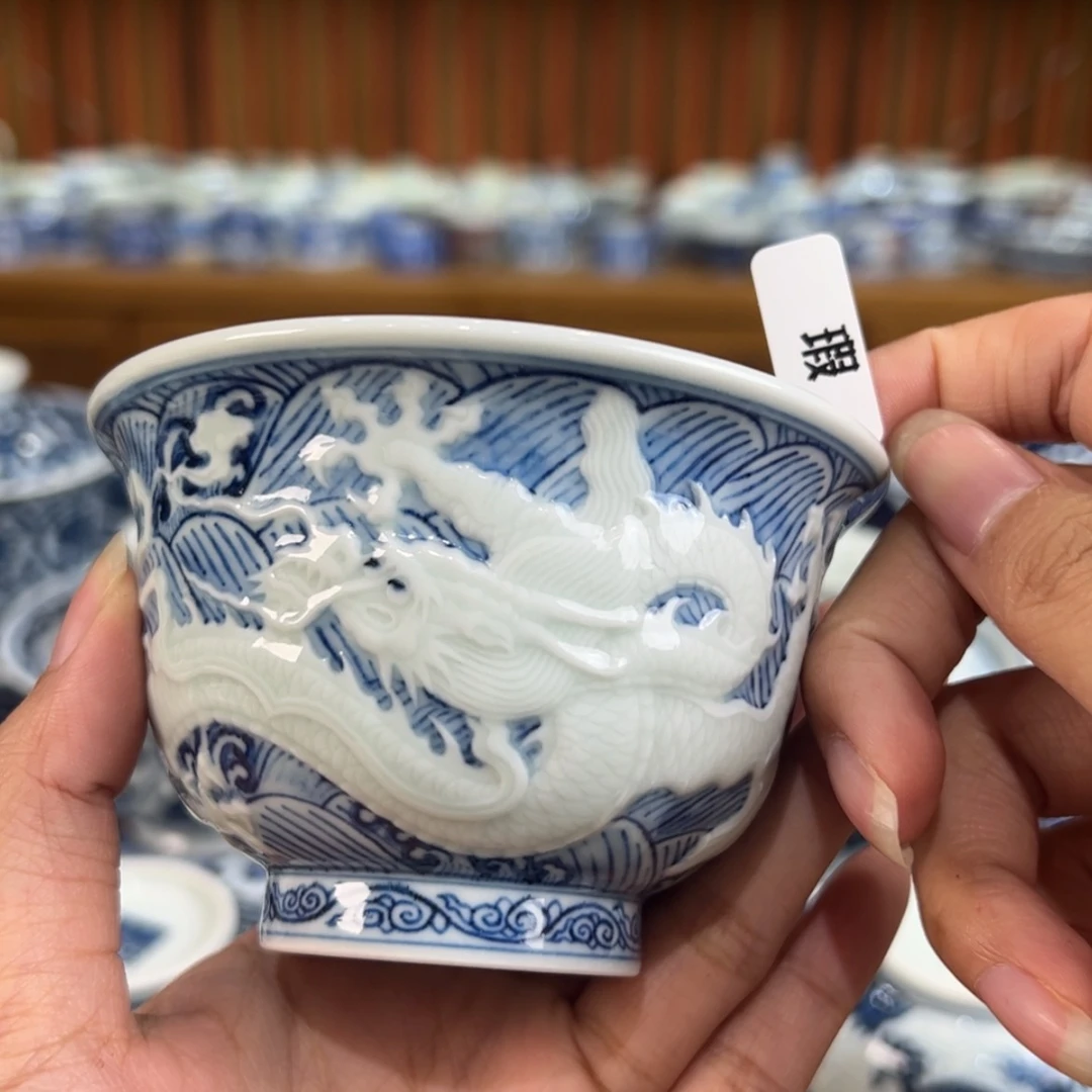 【闪购商品】陶瓷杯拒***菜