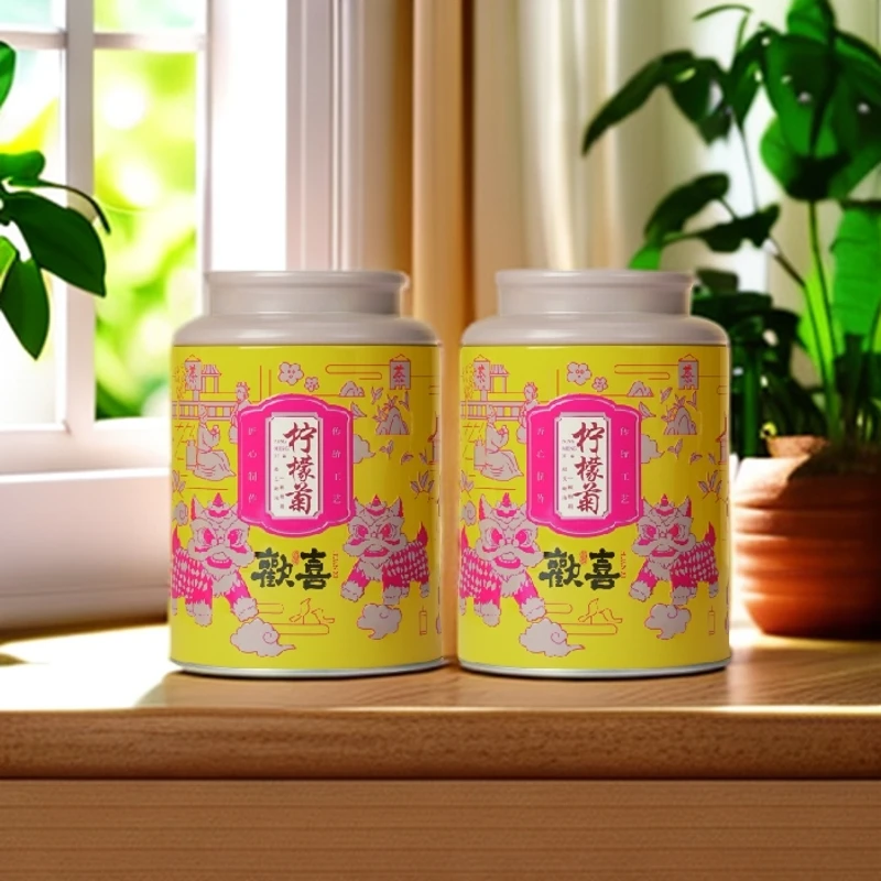 【浩哥专享】柠檬菊红茶香水柠檬酸甜水果顺滑花茶饮金丝皇菊
