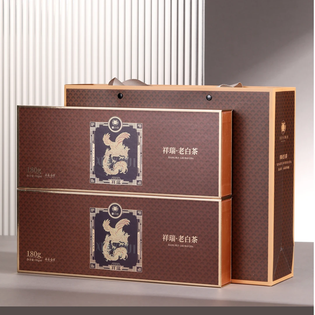【浩哥专享】贡茗道-祥瑞老白茶2017紧压陈年贡眉铁盒片