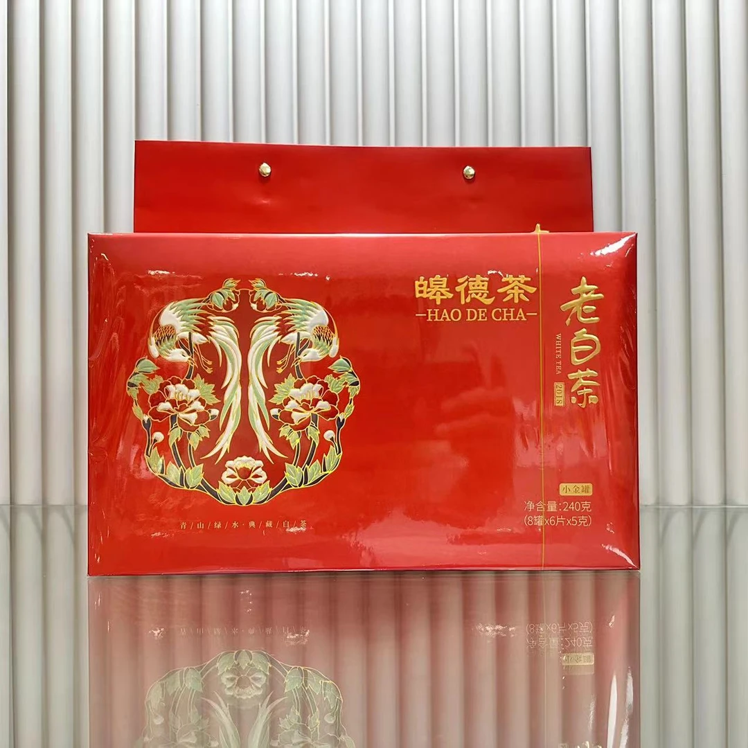 【浩哥专享】2018年小金罐福鼎老白茶-福鼎白茶240g礼盒装