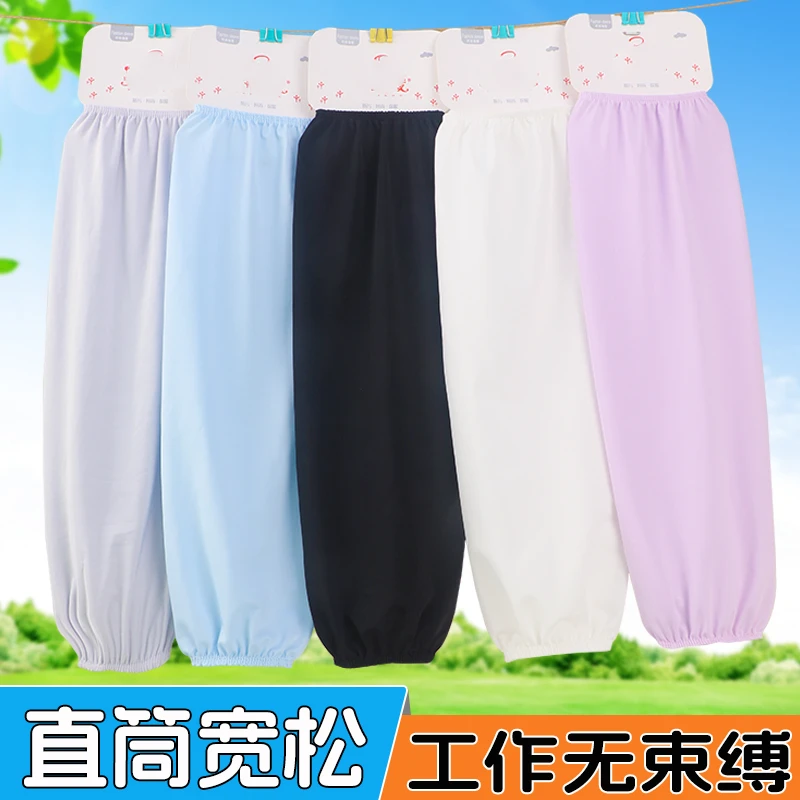 夏季防晒冰袖男女士直筒宽松版袖套大码工地干活薄款透气骑行护袖