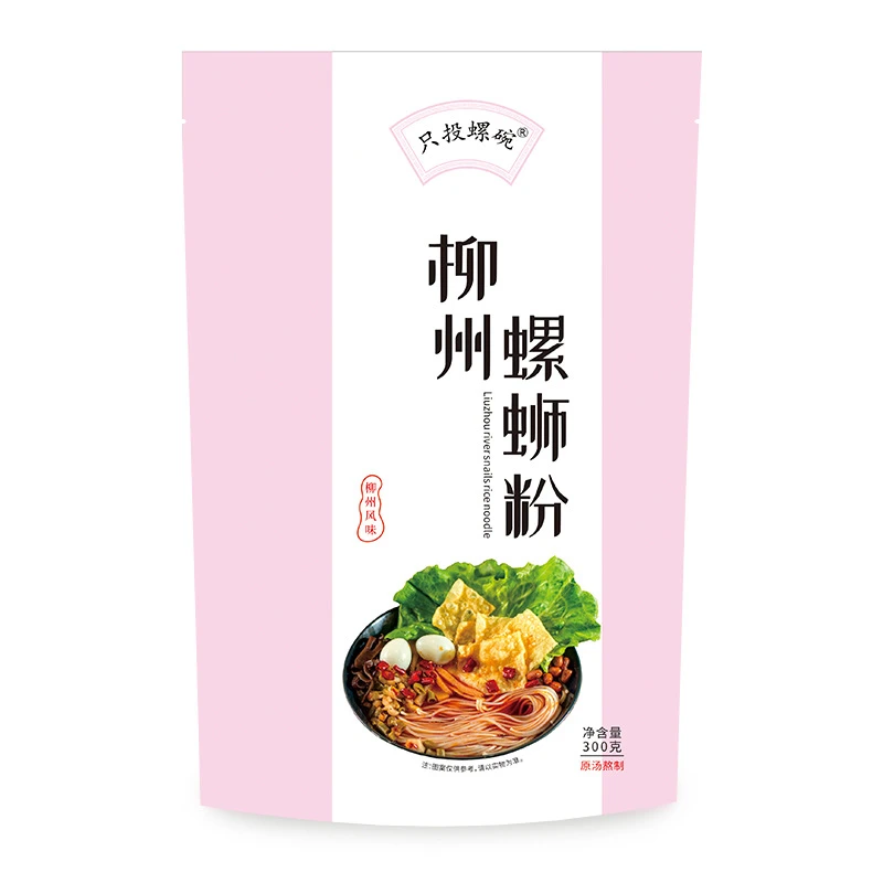 【爆款】只投螺碗螺蛳粉300g*5袋广西柳州正宗螺蛳粉网红美食包邮