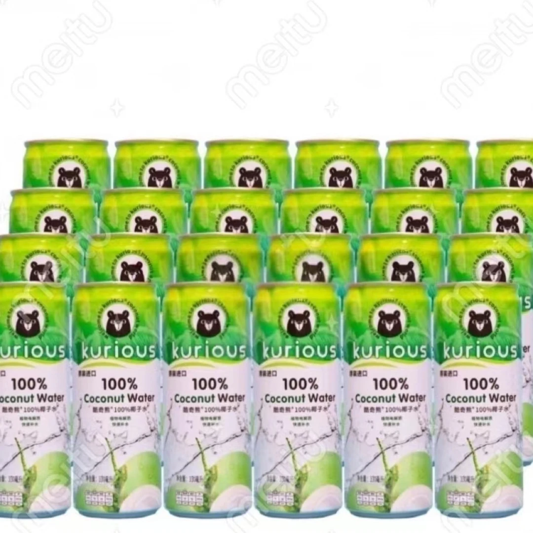 酷奇熊100%原生态纯椰子水NFC植物电解质24罐椰汁果汁饮料整箱