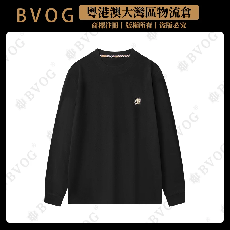 BVOG男士保暖内衣加厚男生秋衣冬季内搭长袖德绒保暖衣