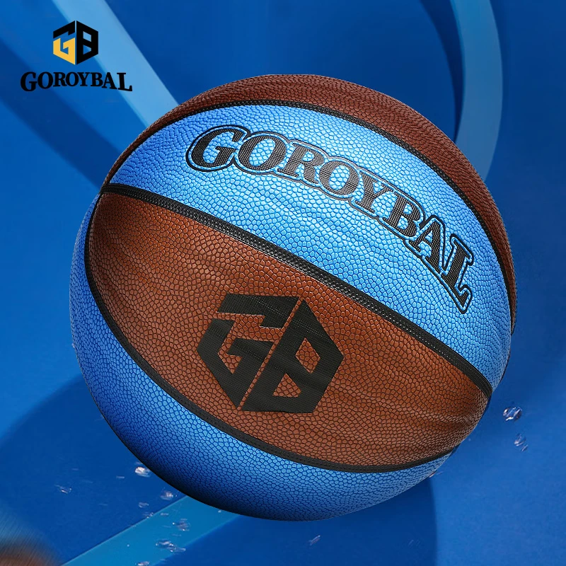 哥乐博篮球棕蓝波浪纹7号G387比赛专用耐磨室外PU吸湿不沾灰
