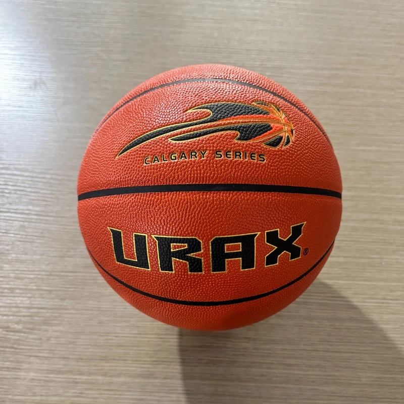 BJ521吸湿PU水泥耐磨美式比赛专用室外成人正品防滑篮球