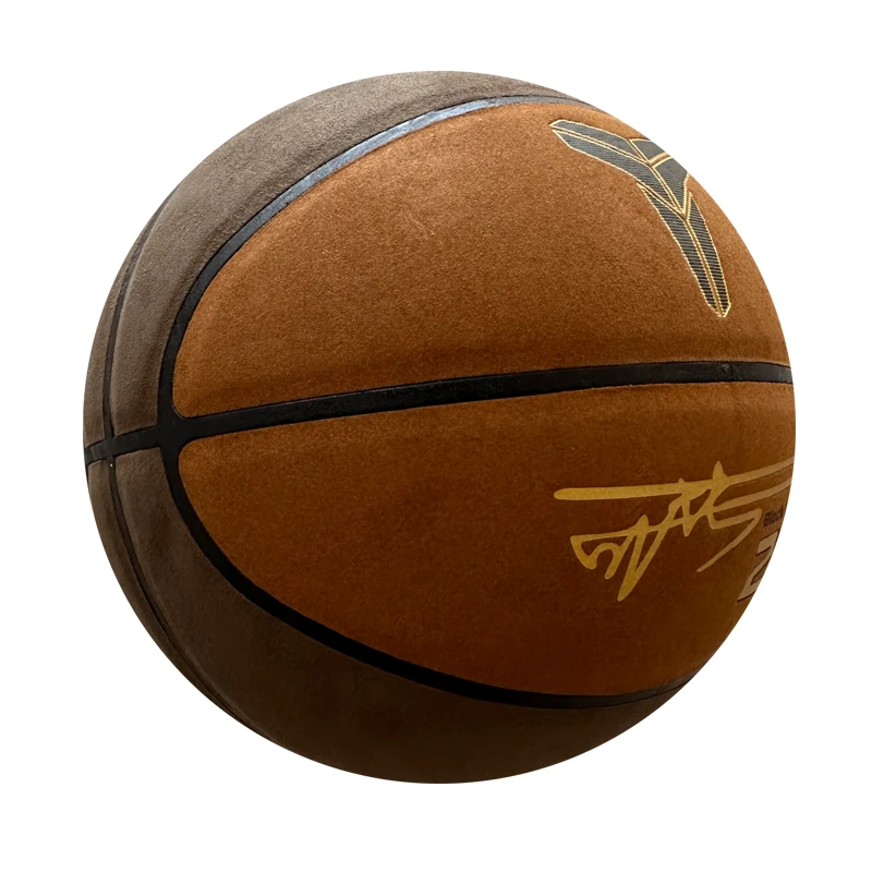 B翻毛咖啡+褐金边科比J235美式篮球官方正品高档水泥地耐磨比赛