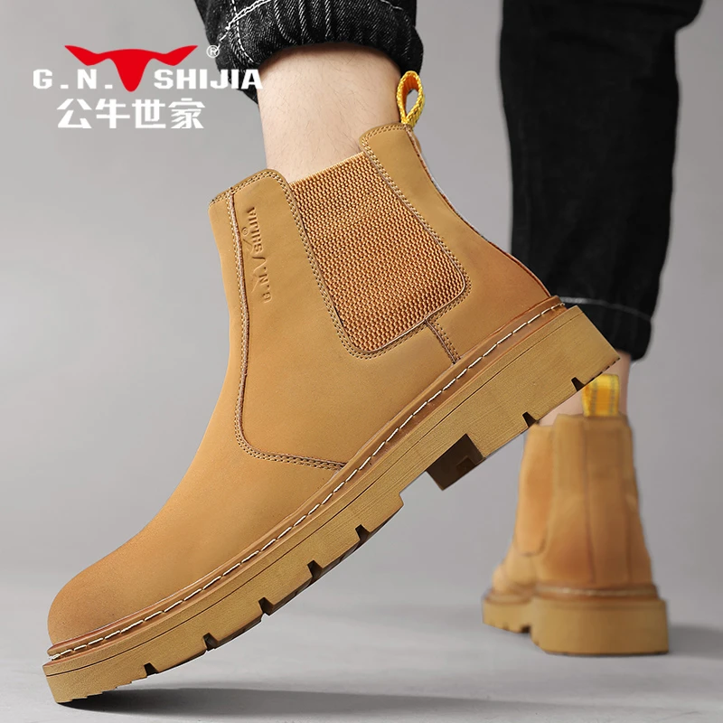 公牛世家潮流靴子男鞋冬季英伦风大黄工装靴厚底增高烟筒马丁靴