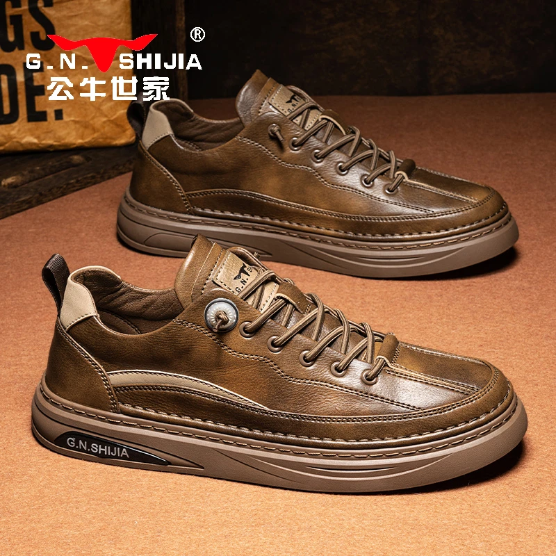公牛世家鞋子男秋季运动低帮鞋男士休闲皮鞋春秋秋冬新款透气板鞋