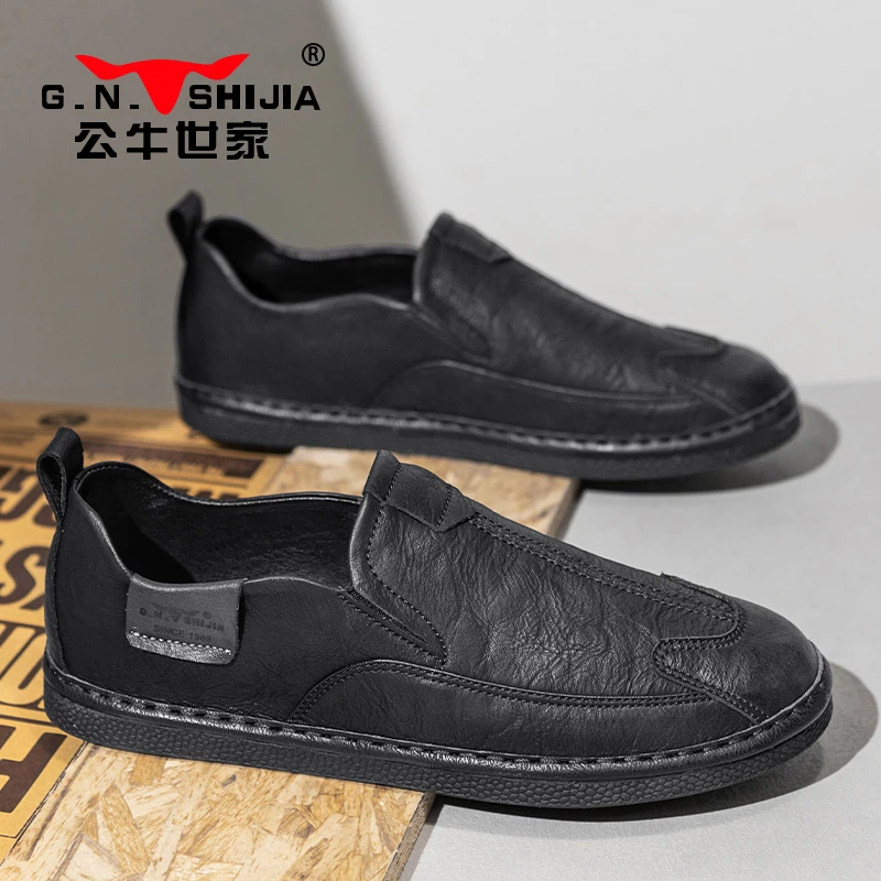 公牛世家男鞋厨师鞋防水防滑防油耐磨厨房上班专用皮鞋耐磨工作鞋