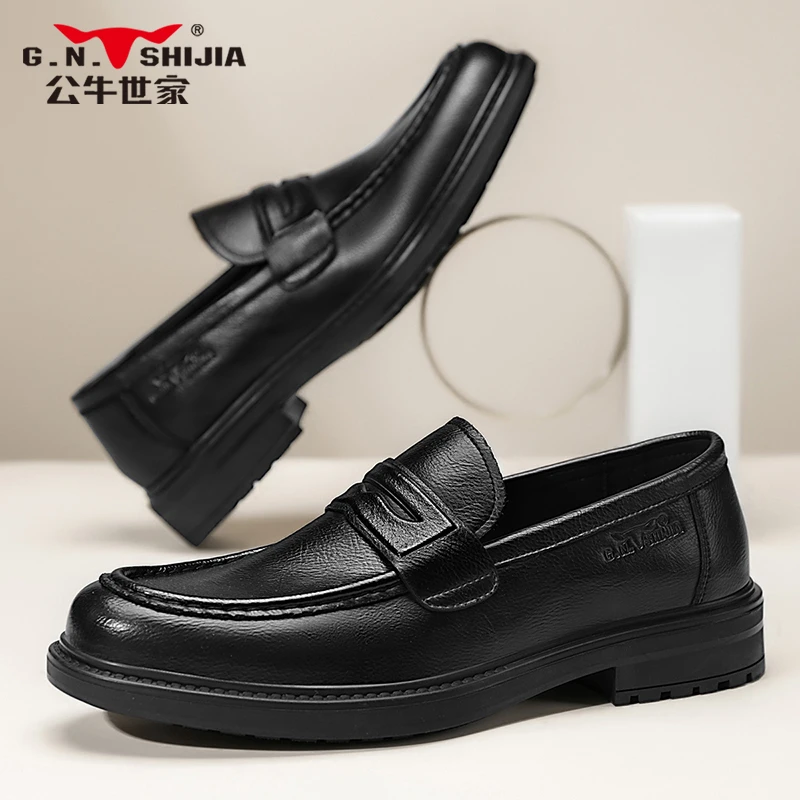 公牛世家男士皮鞋2025冬季透气休闲男鞋软底一脚蹬商务正装驾车鞋