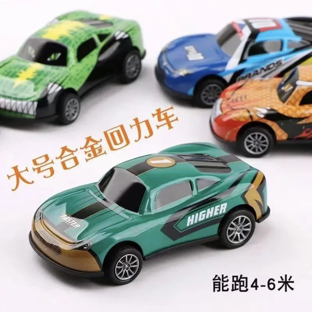【精选玩具车】回力玩具车铁合金汽车玩具儿童玩具车铁皮合金车耐摔