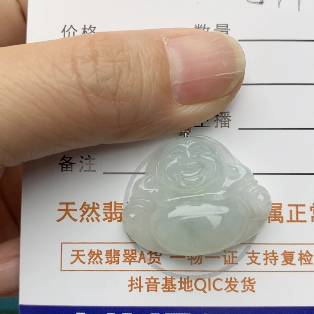 翡翠颈饰未镶嵌佛公