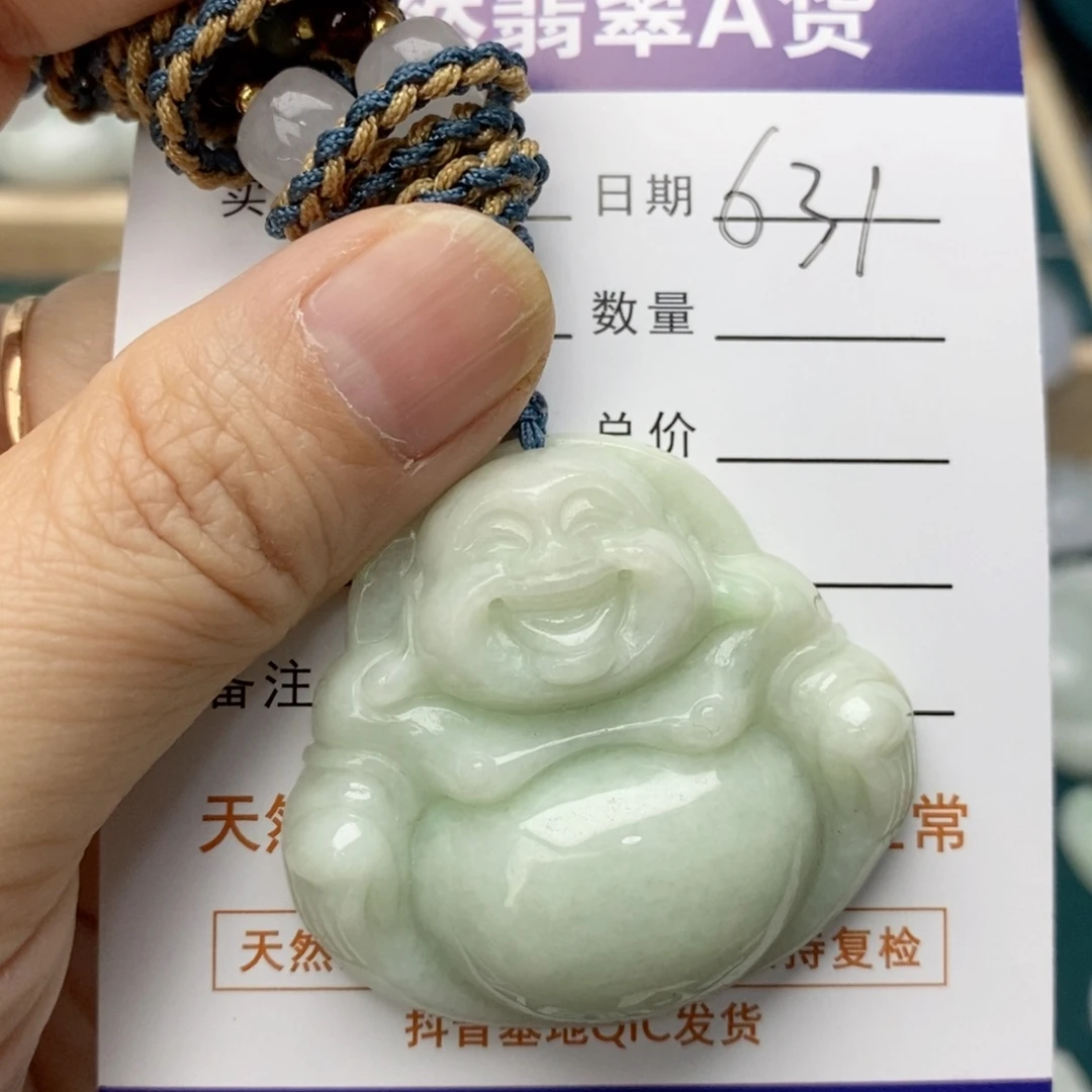 翡翠颈饰未镶嵌佛公