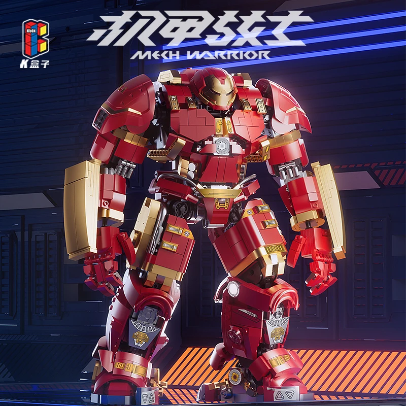 10534小型积木机甲拼装可动汽车人玩具积木拼装生日礼物