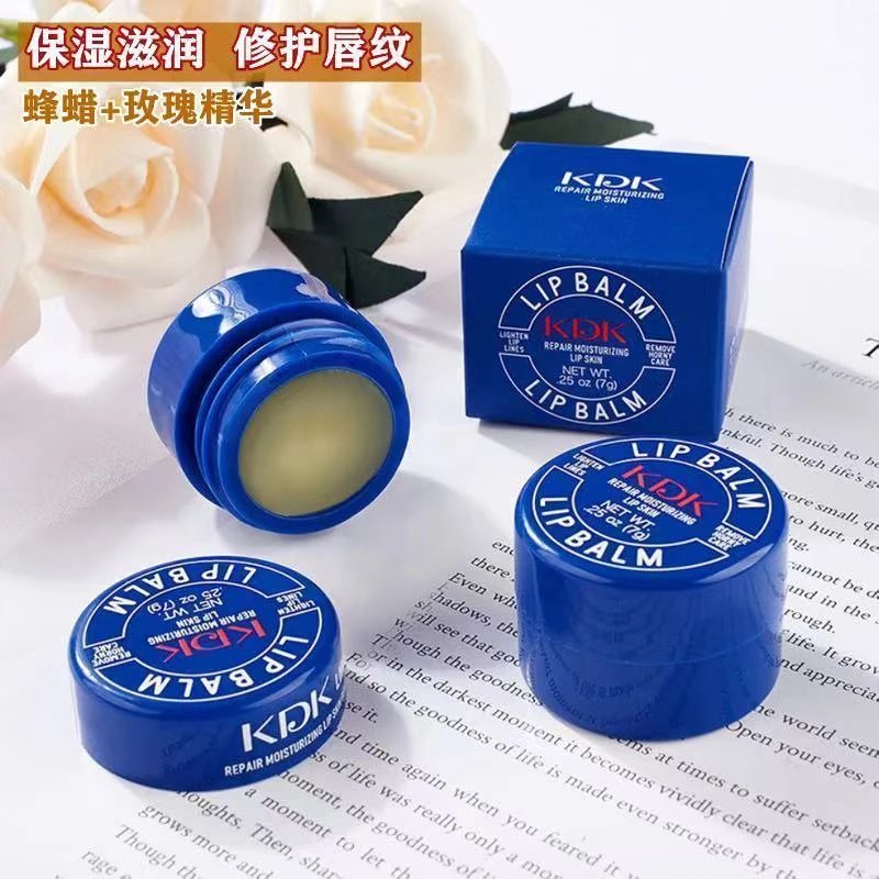 KDK小蓝罐瓶润唇膏水漾润泽修护女唇膜去死皮淡化唇纹保湿滋润7g