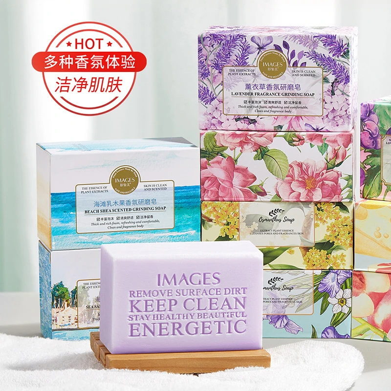 八月桂花香氛皂夏季清洁沐浴润肤洁面香皂手工精油皂全身控油清洁