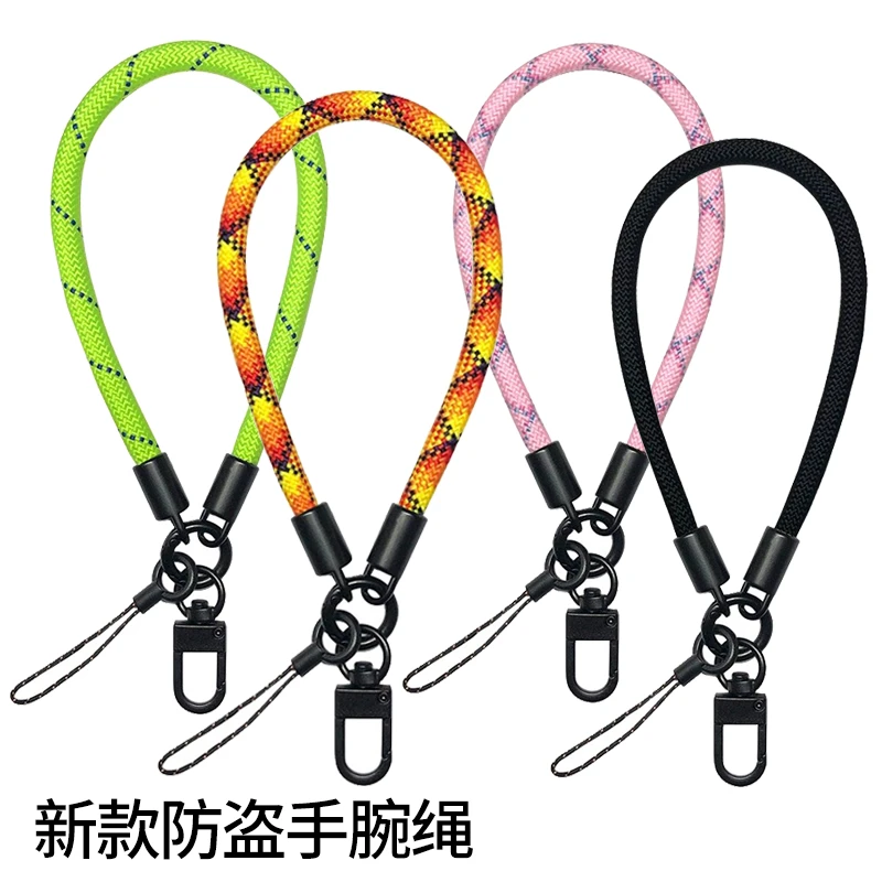新款手机挂绳短款手腕绳手机链腕带钥匙扣防丢电话手机壳绳子手提
