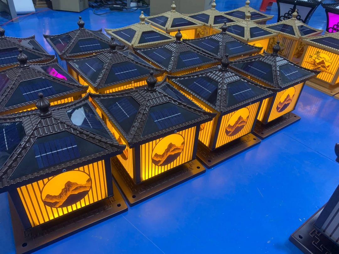 【优惠专属】户外太阳能 市电灯具 组合套餐链接 以客服确认为准