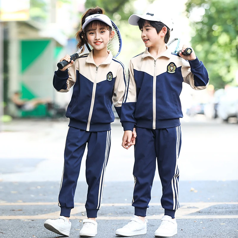 帅气园服秋冬班服套装小学生幼儿园校服运动班服小学生秋季两件套