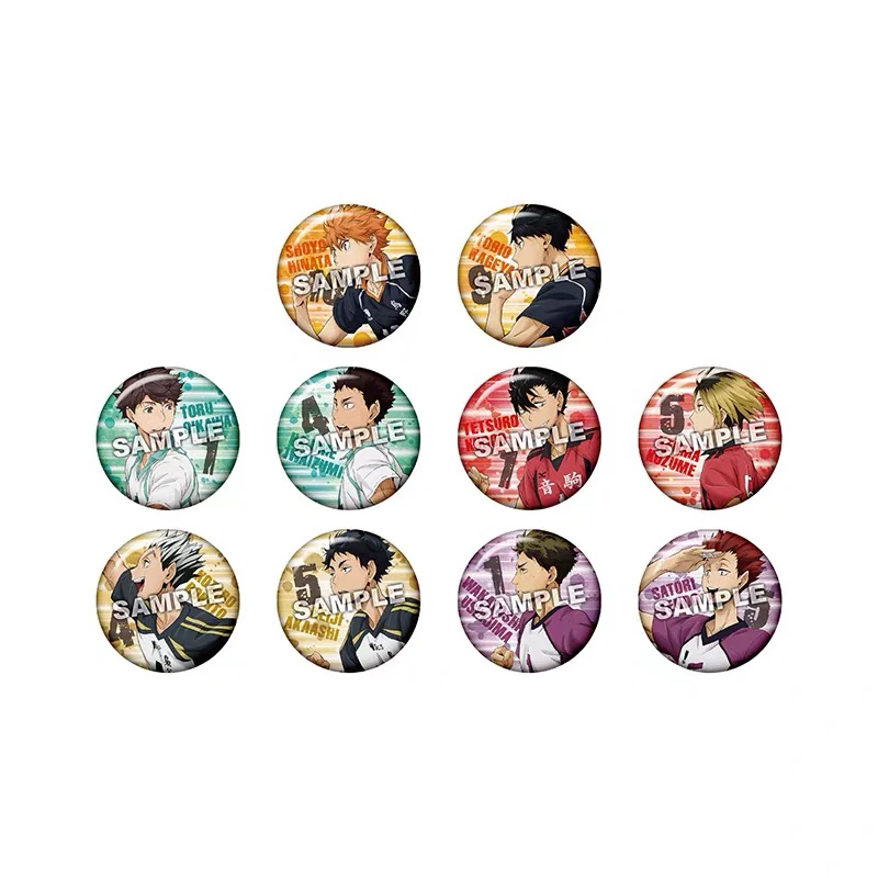 排球少年奔跑跑步吧唧徽章盲袋（未成年禁止下单）