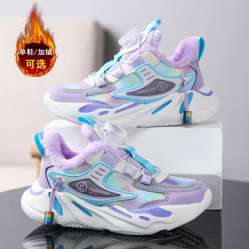 华鸿尔星女童运动鞋秋冬季新款加绒棉鞋纽扣6-12岁小女孩儿童潮鞋