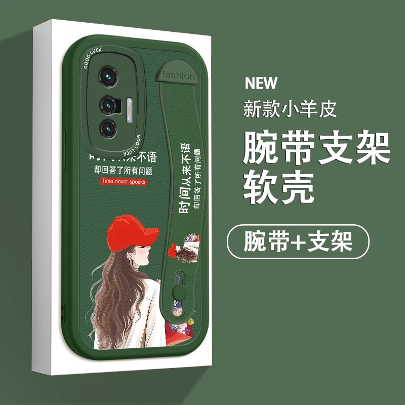 VIVOX70手机壳X70PRO新款硅胶腕带支架小羊皮网红防摔软壳时尚潮