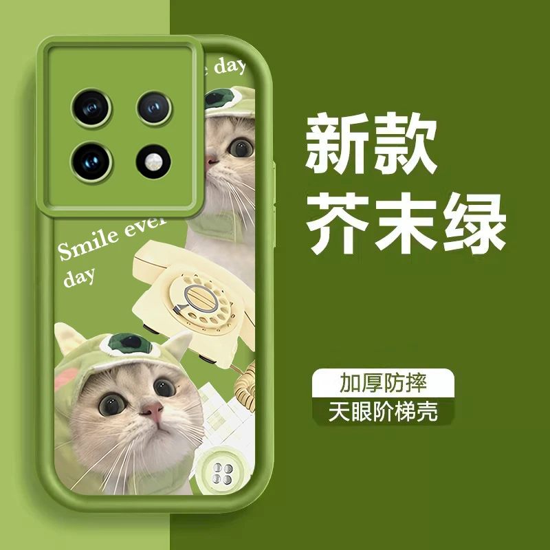 适用一加ace2手机壳防摔天眼阶梯可爱猫咪卡通网红时尚创意潮软壳