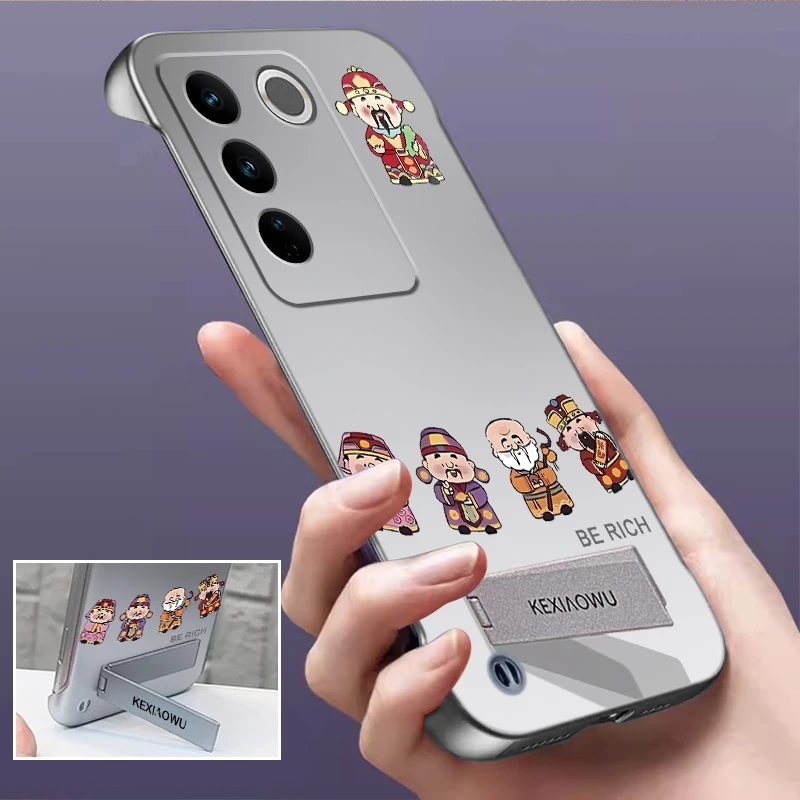 适用VIVOS16手机壳金属漆无边框防摔散热超薄支架裸机手感财神爷