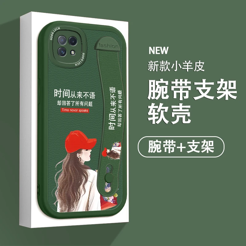 OPPOA72手机壳新款硅胶腕带支架小羊皮保护套网红防摔软壳时尚潮