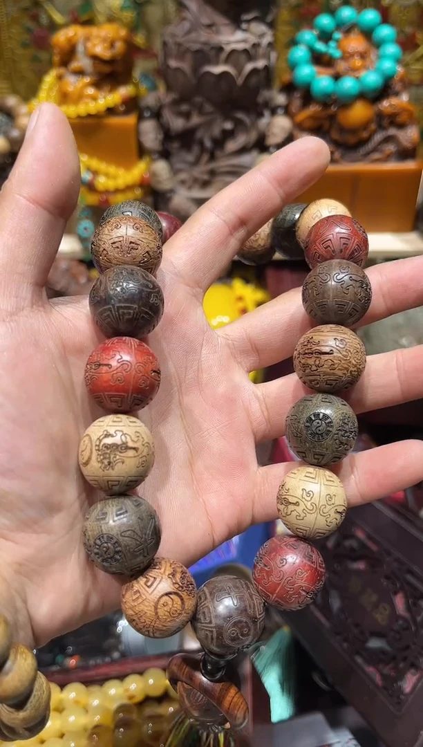 【闪购商品】非洲檀香其他众鑫专属链接便宜