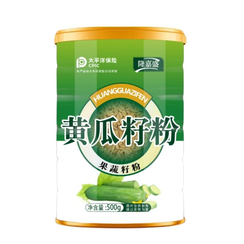 【活动中】高钙黄瓜籽粉补钙接骨熟黄瓜子粉纯现磨原粉不含蔗糖